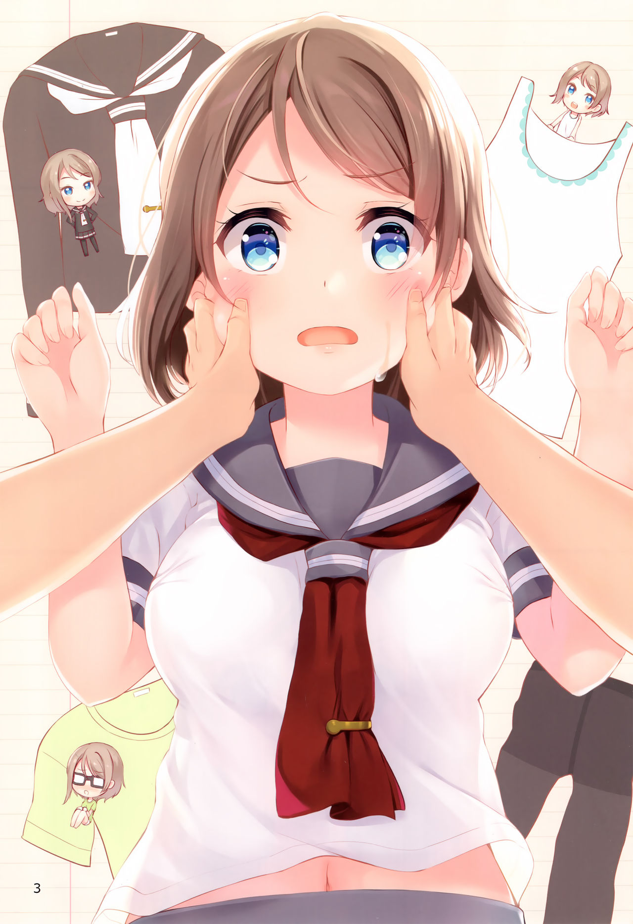 You-chan no Ichiban Yawarakai Tokoro | Los Lugares Suaves de You-chan page 2 full