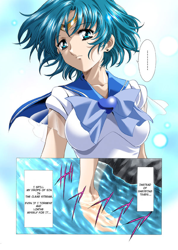 Mercury Tribe Plus page 7 full