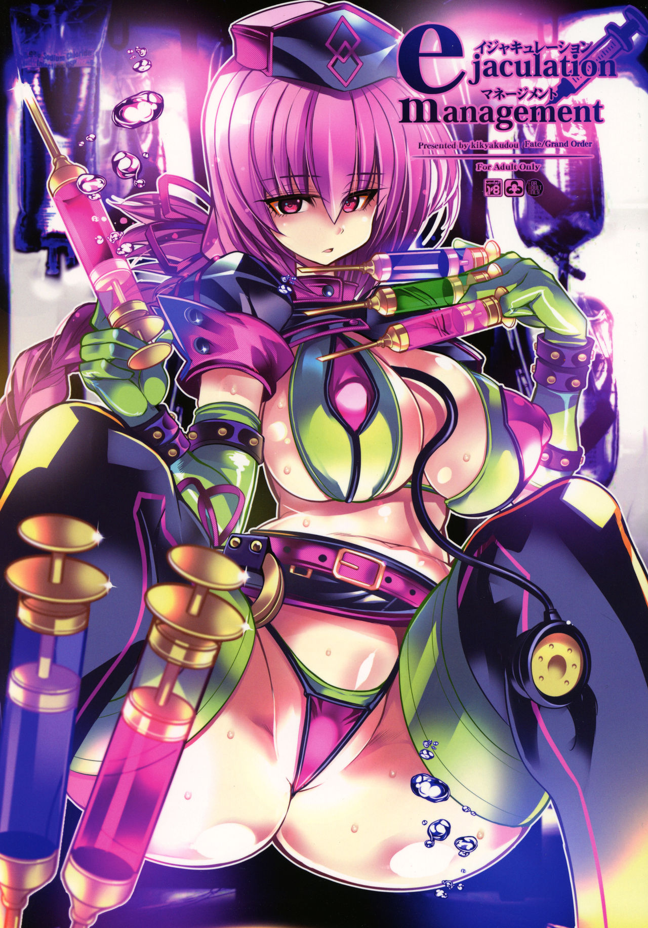 ejaculation management page 1 full