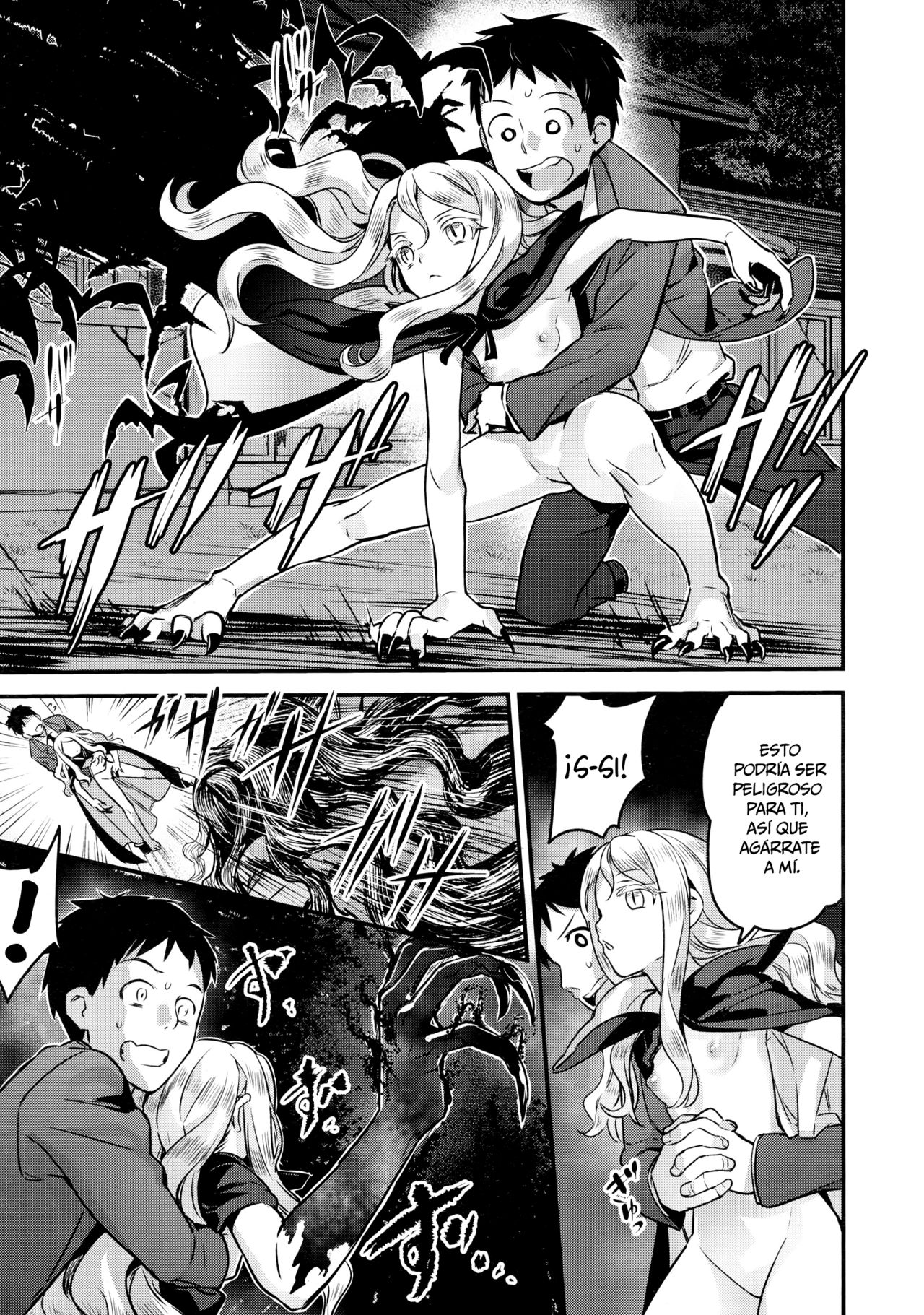 Yupiel-sama to no Nichijou page 9 full