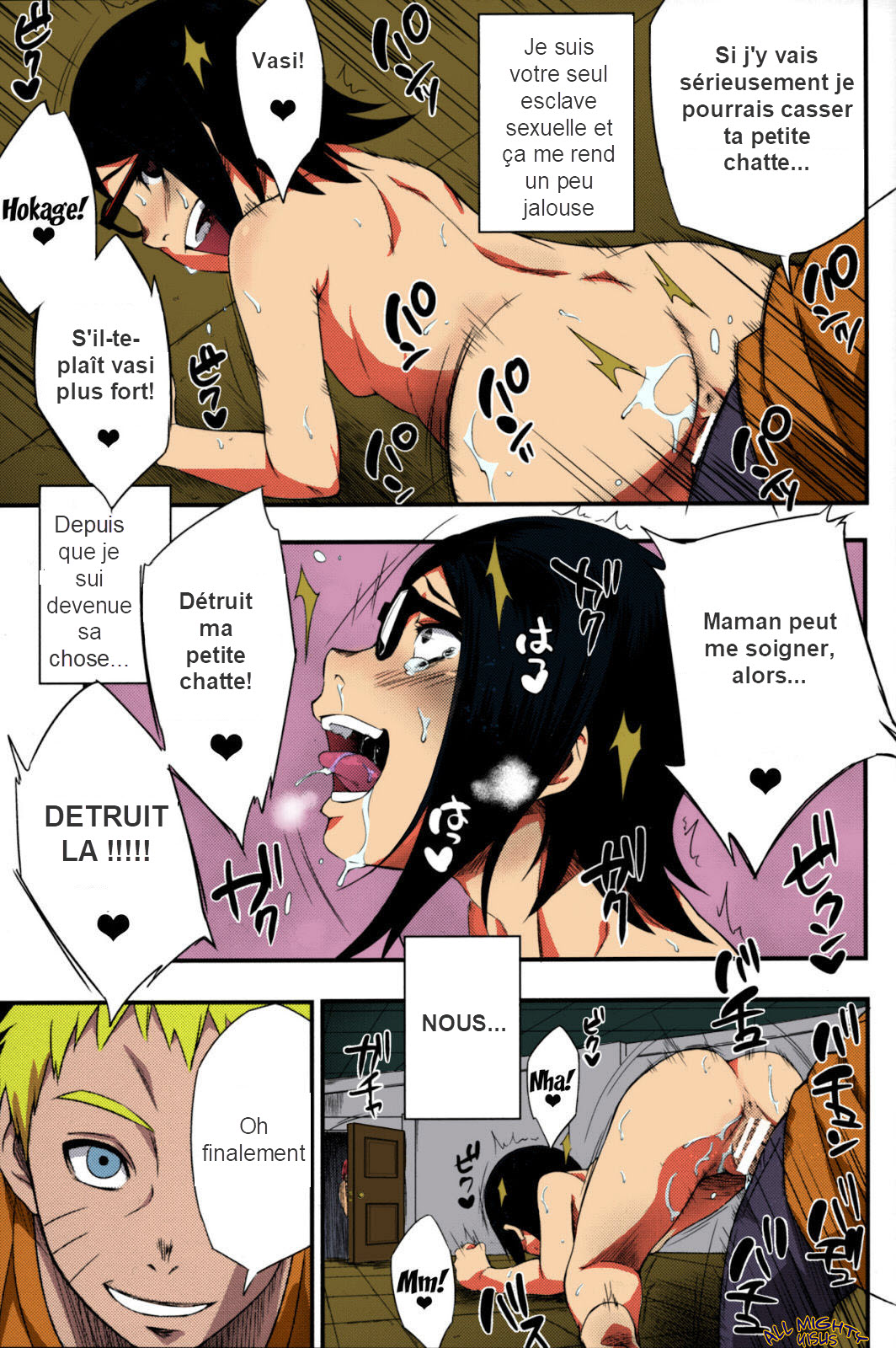 Konoha-don Tokumori page 5 full