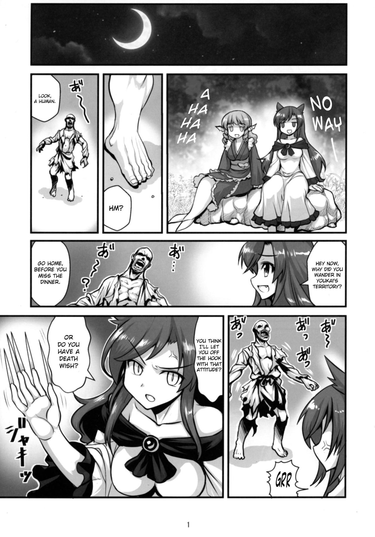 Tengu vs Bio Hazard Oji-san page 3 full