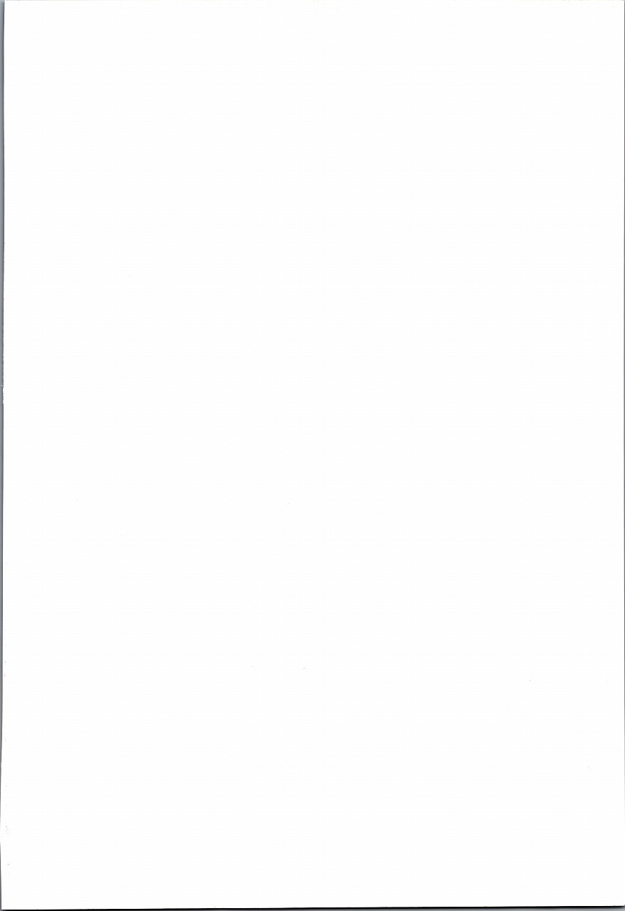 Monmon Wan Try fu! page 2 full