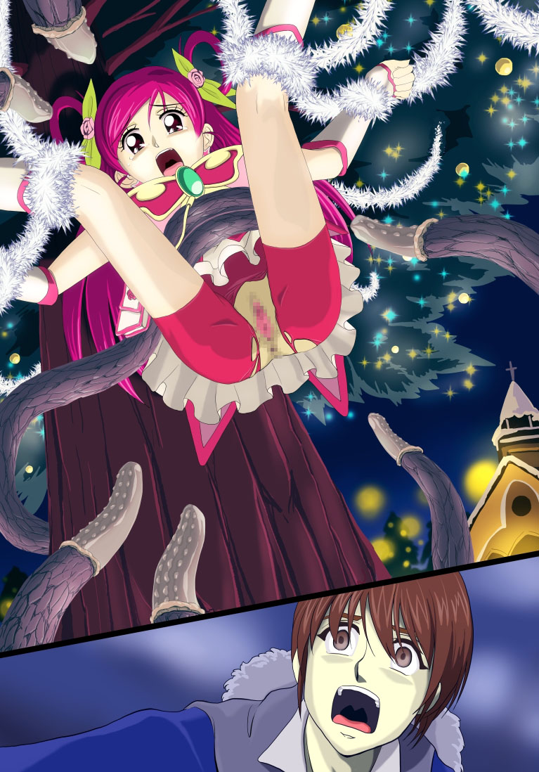 Christmas Surprise page 1 full