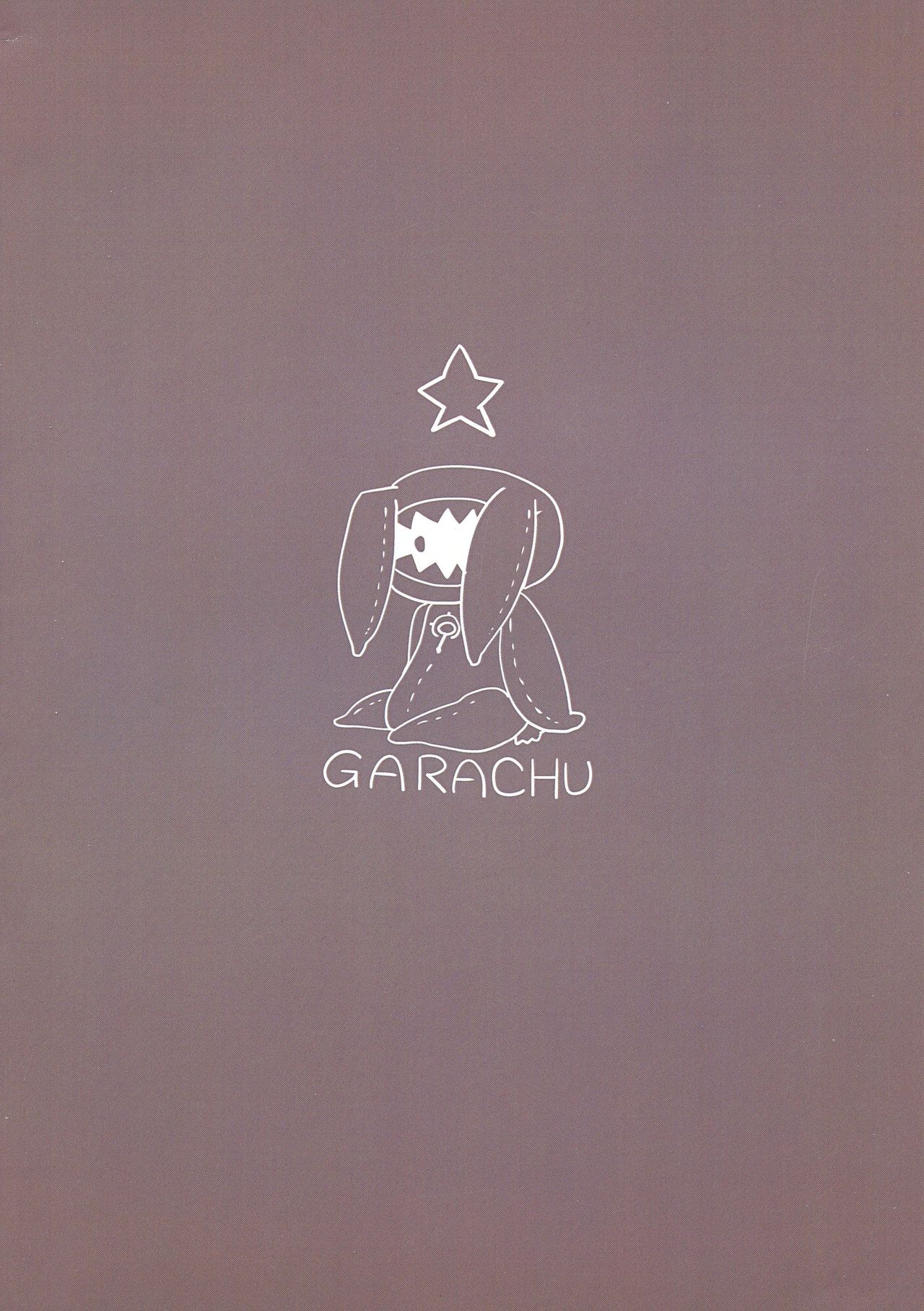 GARACHU page 2 full
