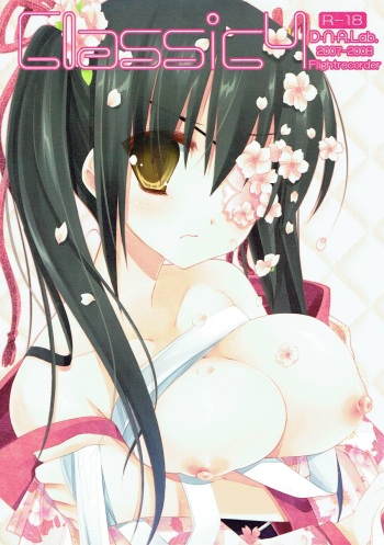 Classic 4 cover