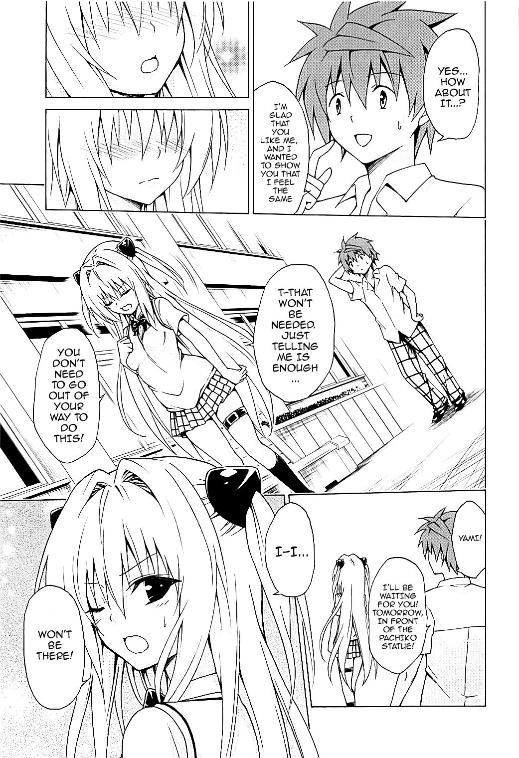 Mezase! Rakuen Keikaku Vol. 4 page 4 full