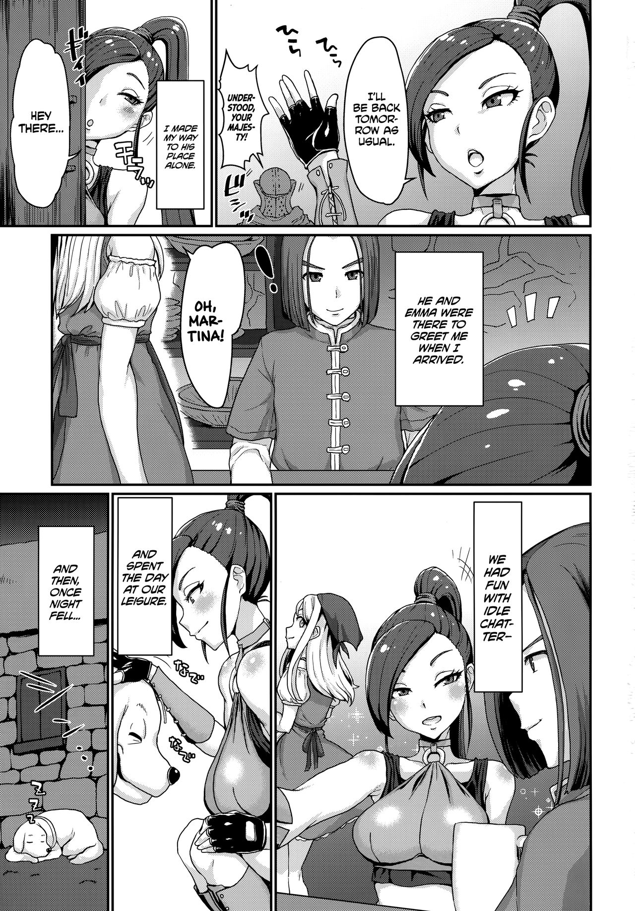 Naisho no Ohime-sama | The Princess' Secret   =TLL + mrwayne= page 2 full