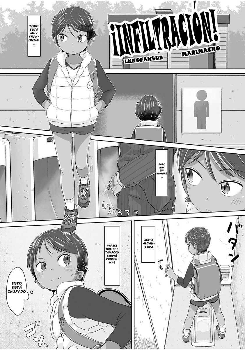 Sennyuu! Boyish | ¡Infiltration! Marimacho page 1 full
