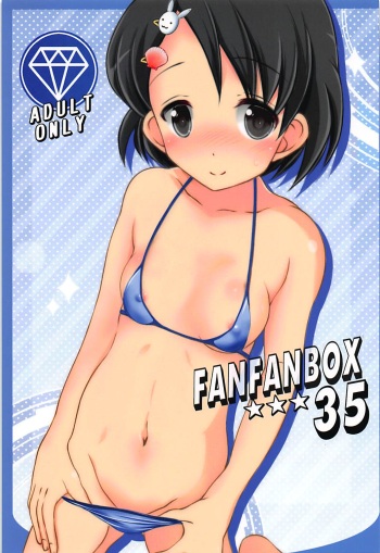 FanFanBox 35 cover