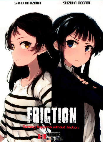 FRICTION cover