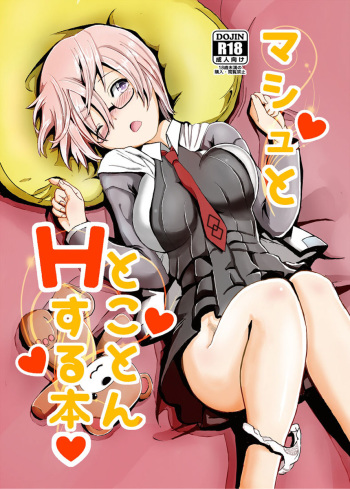 Mash to Tokoton H Suru Hon cover
