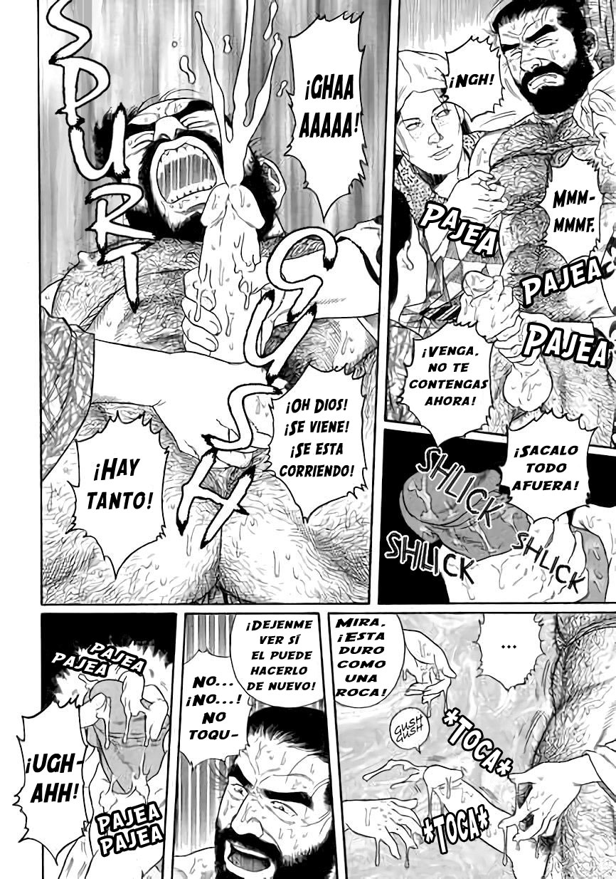 Uri-Nusutto  - El Ladrón de melones page 8 full