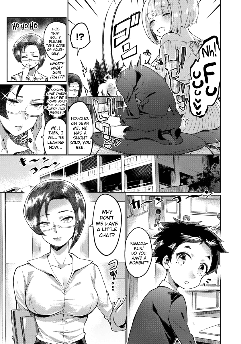 Doku Mama VS Sensei feat. Boku Ch.1-2 page 5 full