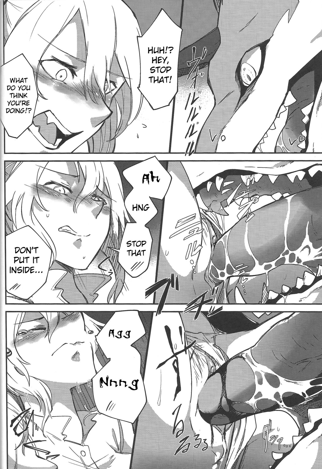 Once A Beast, Always A Beast page 8 full