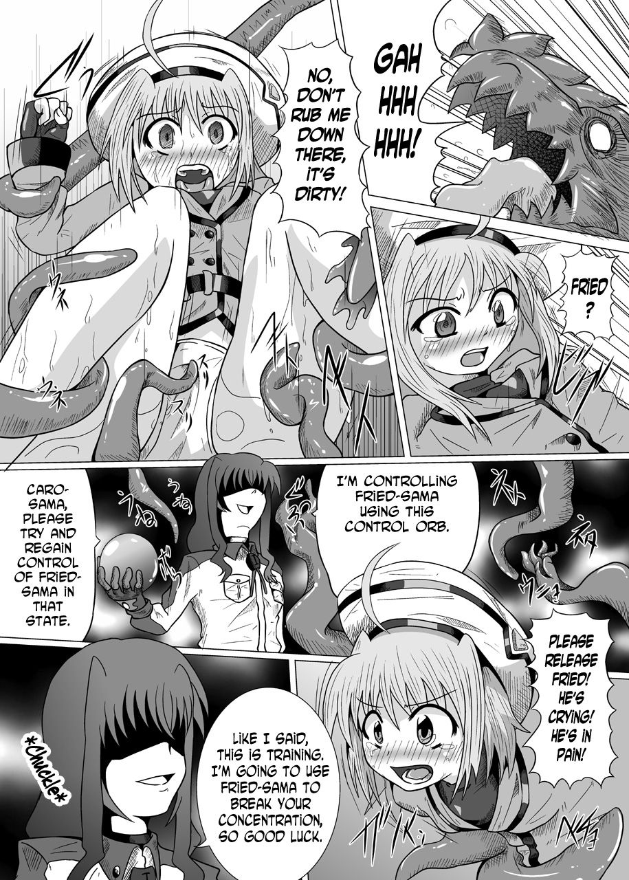 Rokka Kaimetsu page 7 full