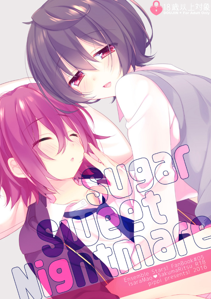 sugar sweet nightmare page 1 full
