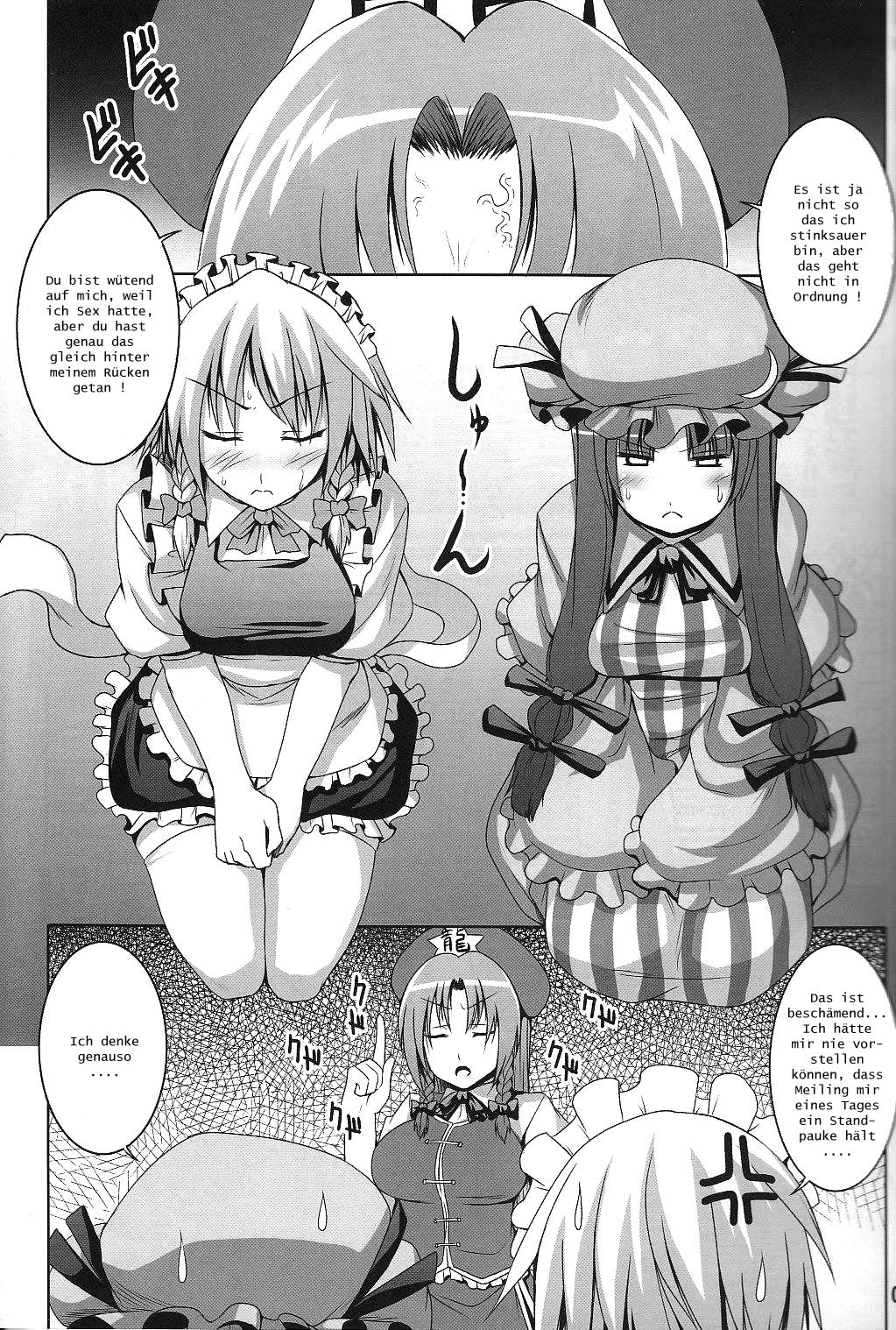 Maid in China Revenge! page 4 full