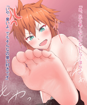 Tomo-chan wa Onna no ko! cover