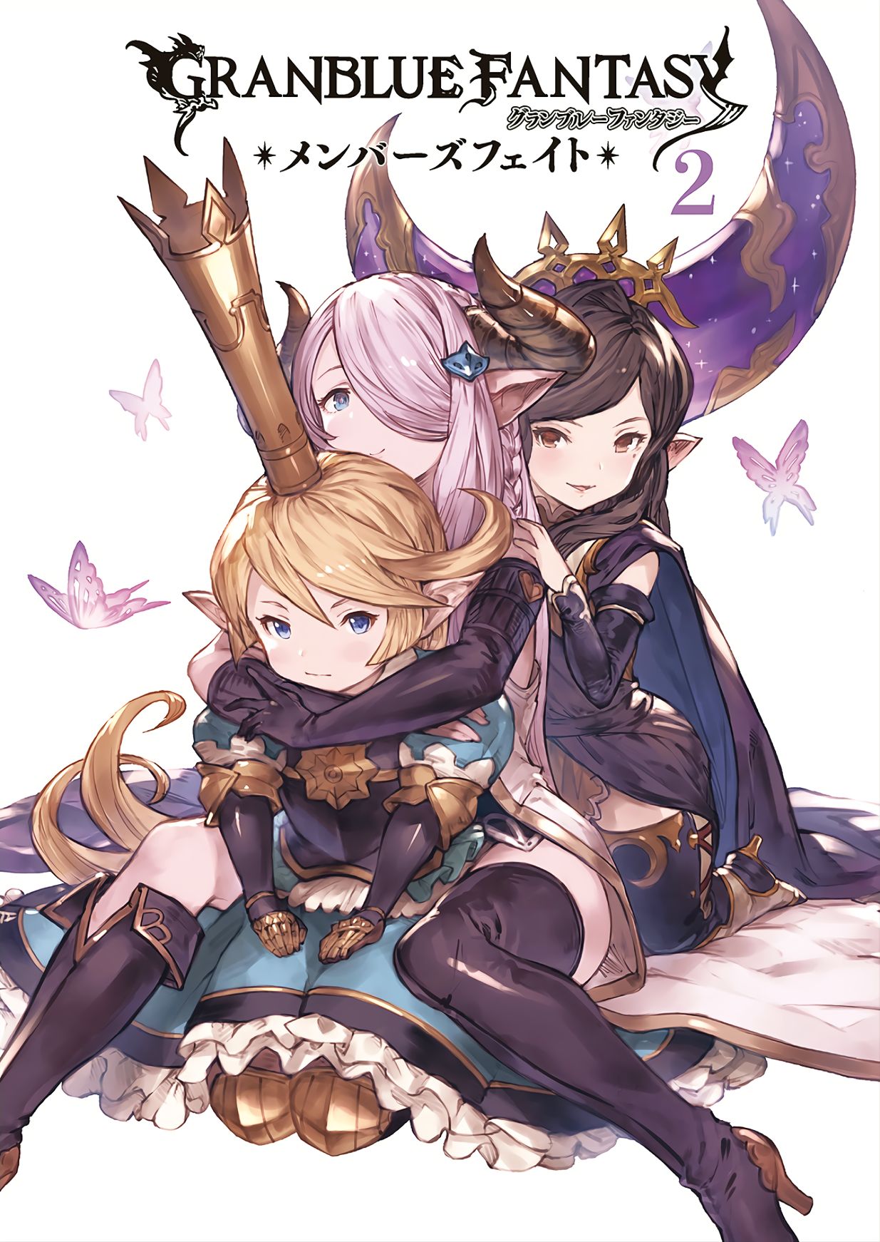 Faithful Harvin Love page 10 full