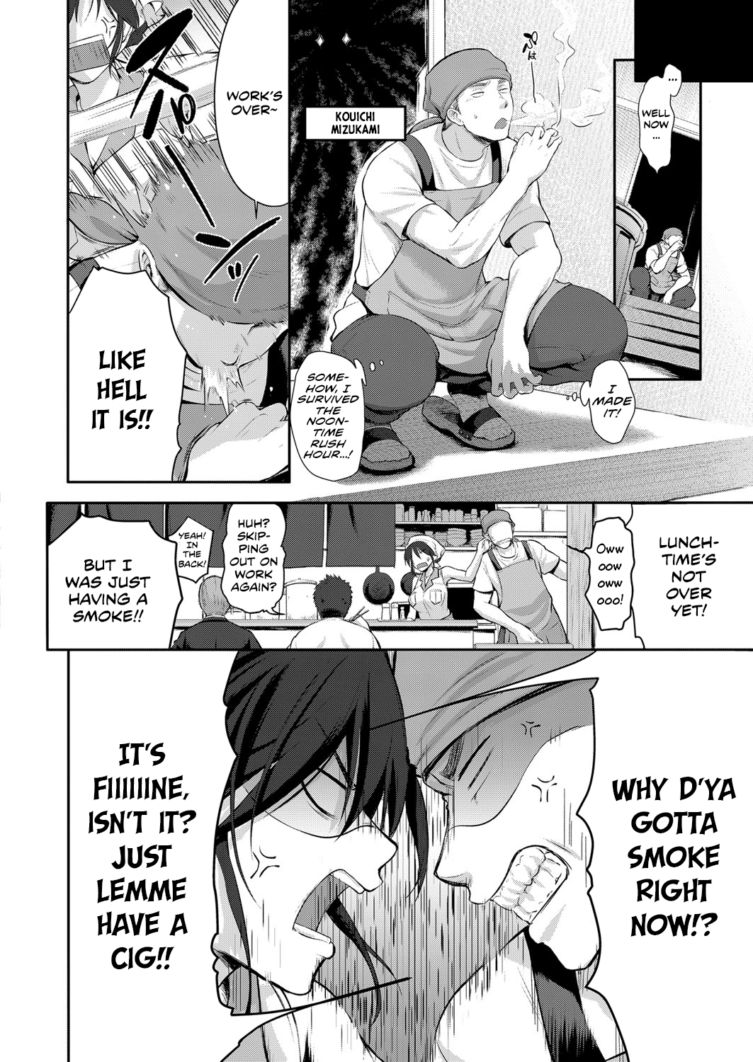 Yome to Asobou! | Having Fun with My Wife! page 2 full