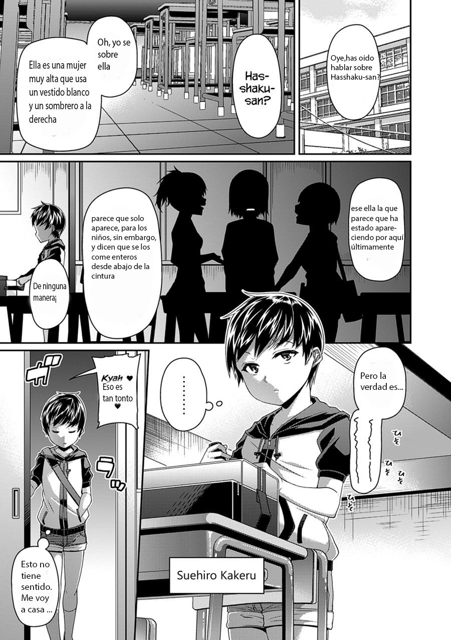 Toshi Densetsu Bitch -Joshikai- Ch. 1-6 page 5 full
