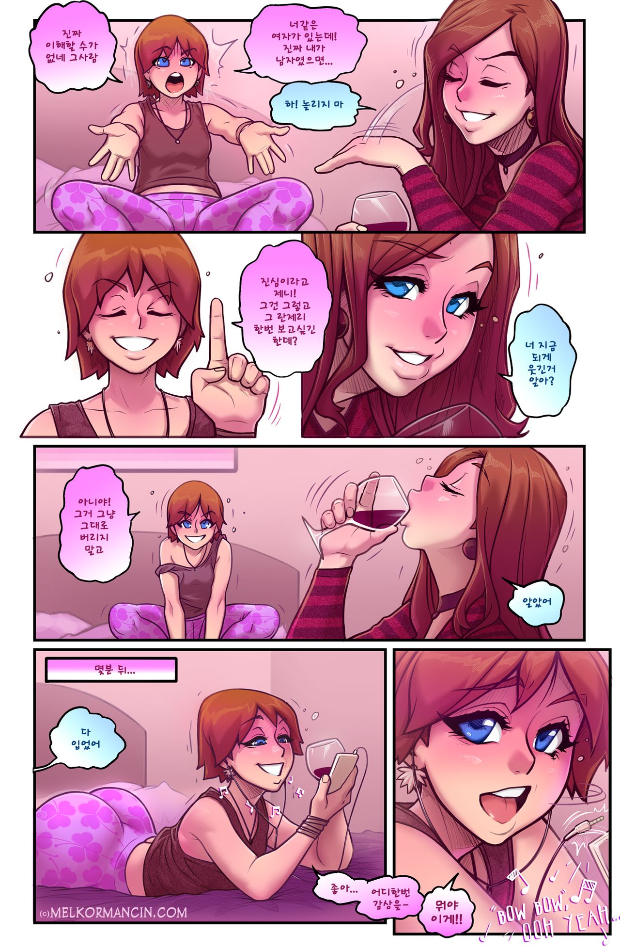 Naughty in-Law Part 3 page 10 full