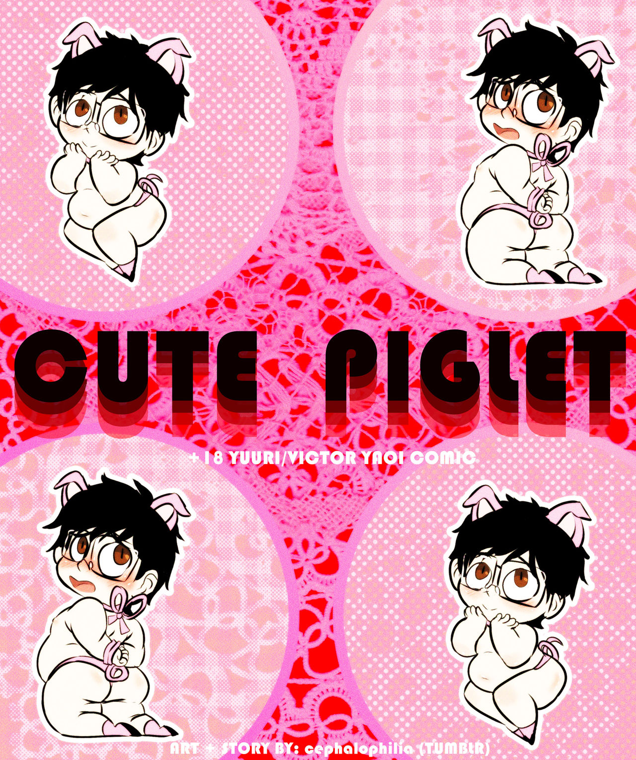 Cute Piglet page 2 full