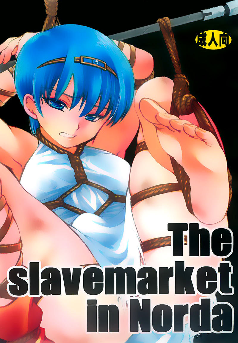 The slavemarket in Norda page 1 full