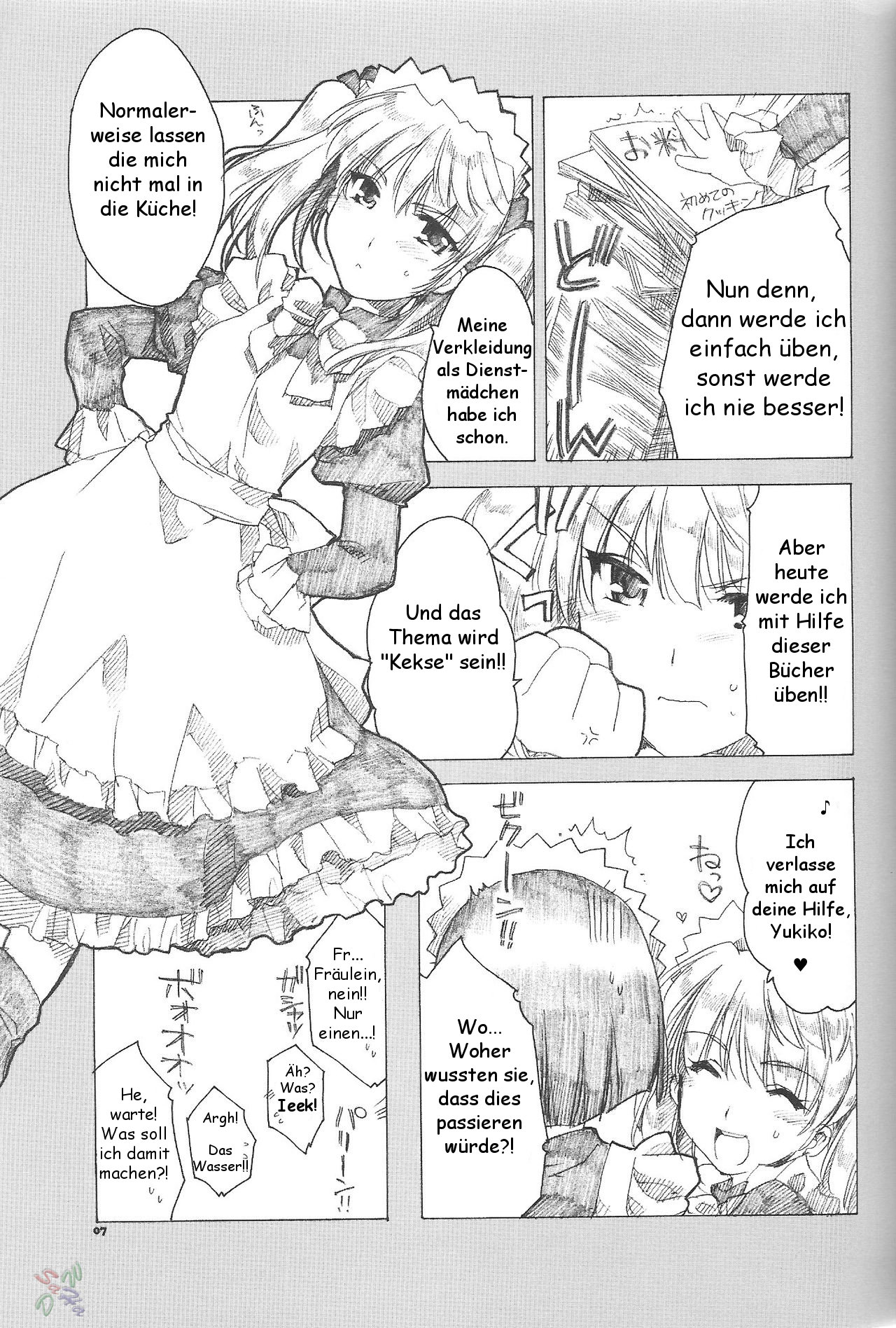 Ai no Risei 2 | Reason of Love 2 page 6 full