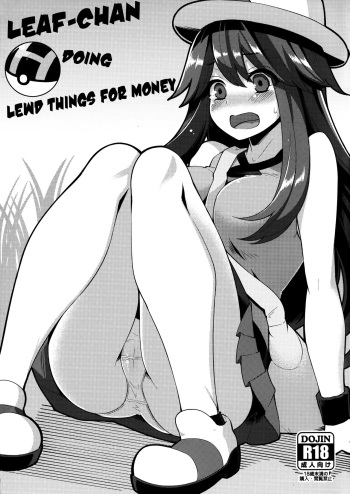 Leaf-chan no H na Okozukai Kasegi | Leaf-chan Doing Lewd Things for Money cover