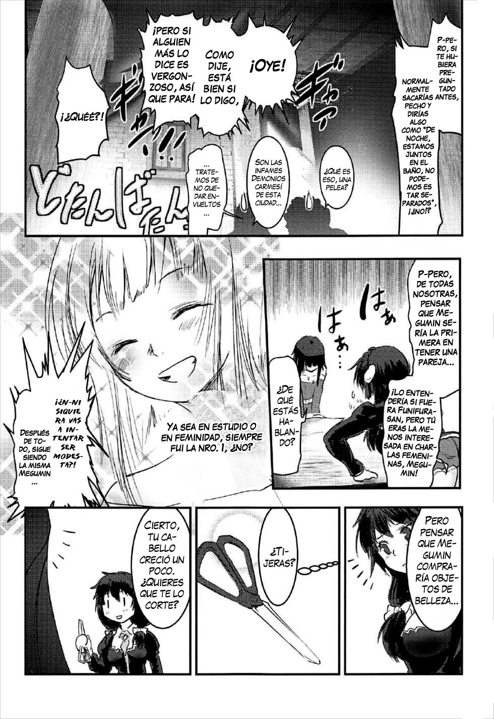 Meguicha 2 ~Tsuika Yunyun Aji~ page 6 full