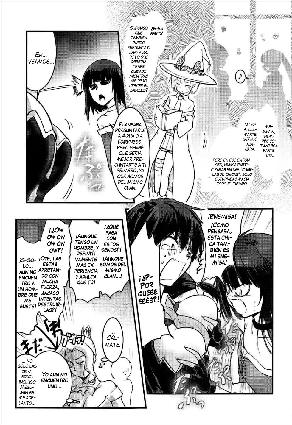 Meguicha 2 ~Tsuika Yunyun Aji~ page 8 full