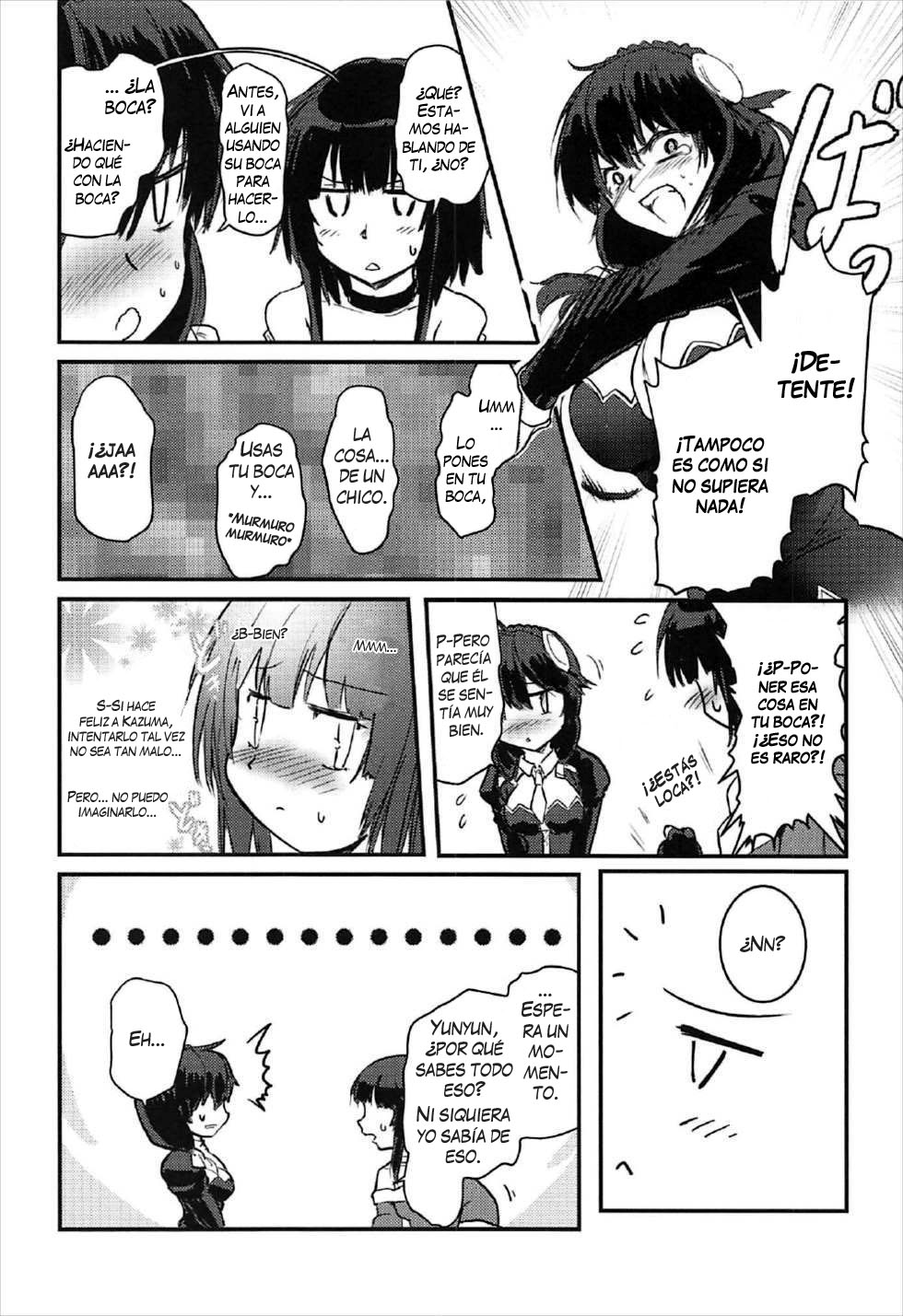 Meguicha 2 ~Tsuika Yunyun Aji~ page 9 full