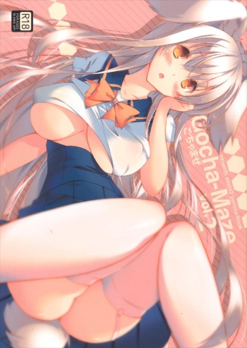 Gochamaze Vol. 2 cover