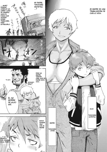 Gouwan Kaa-chan - Iron Mother cover