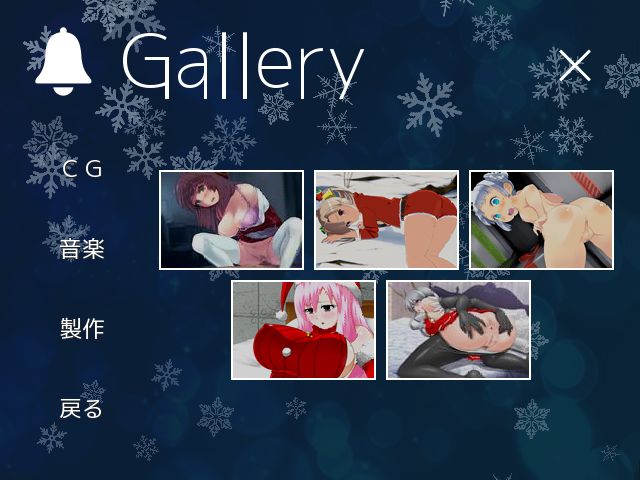 Black Santa Claus page 3 full