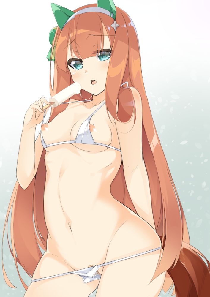 Silence Suzuka page 3 full