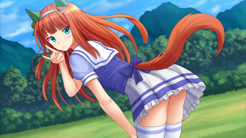 Silence Suzuka page 6 full