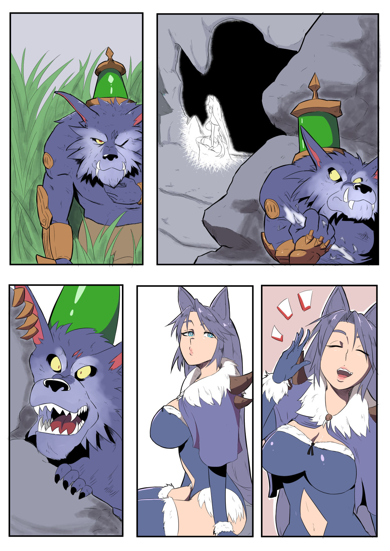 Jungle Adventures page 3 full