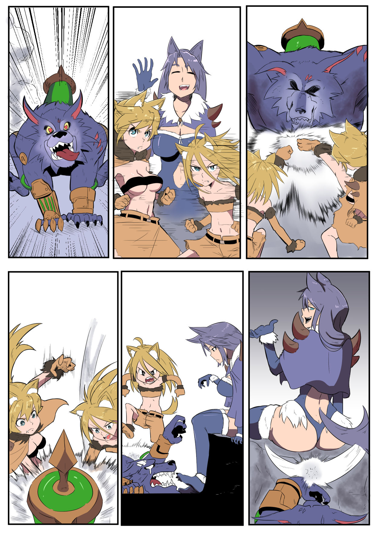 Jungle Adventures page 4 full