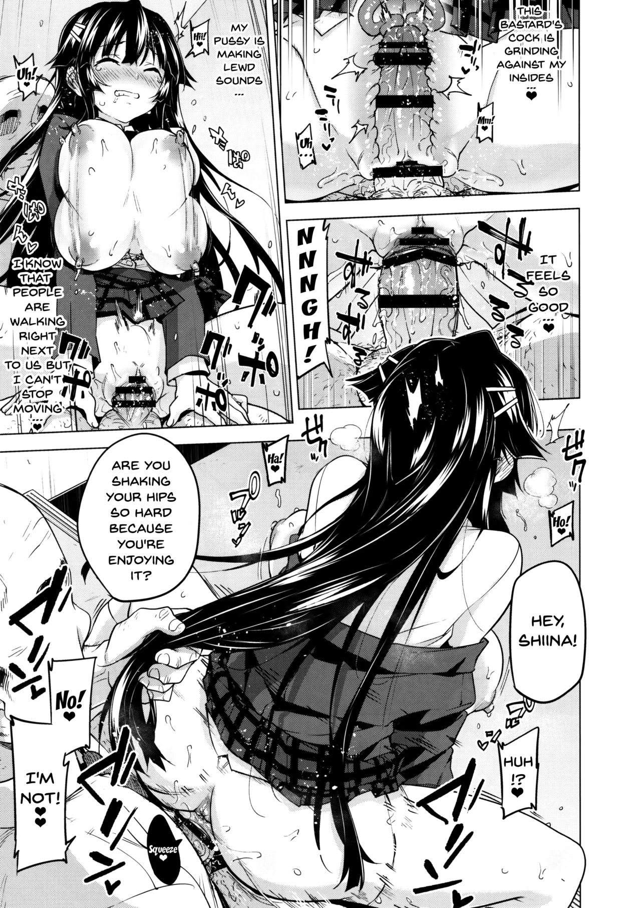 Chizuru-chan Kaihatsu Nikki 5 | Chizuru-chan Development Diary 5 page 4 full