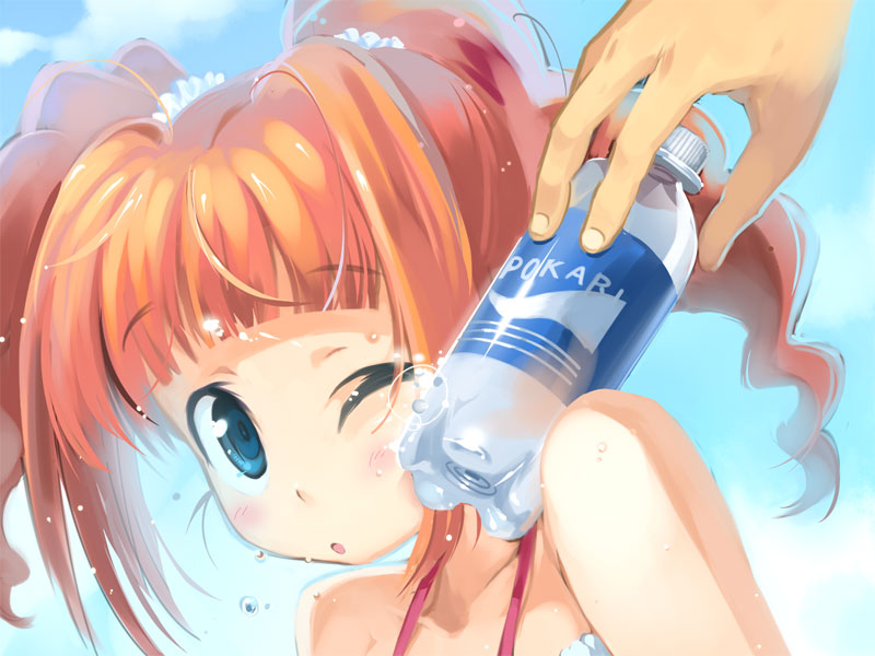 Pixiv Artist - Audou Shuki page 9 full