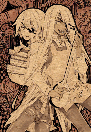 Artist - gks page 9 full