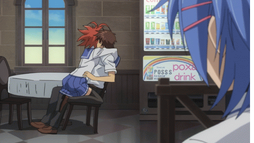 Ichiban Ushiro no Daimaou Gifs page 8 full