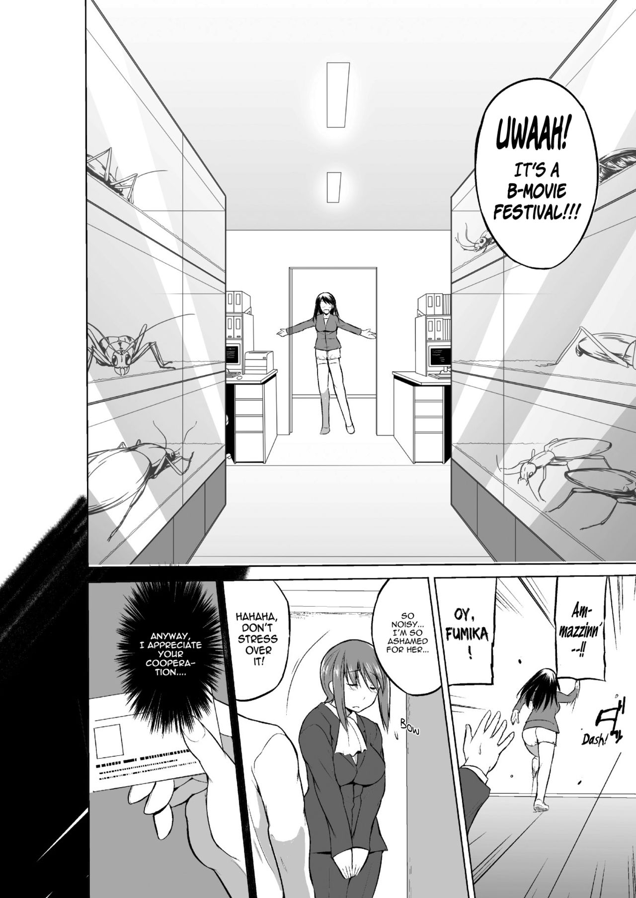 Mushi Asobi 2 Ch. 4 page 3 full