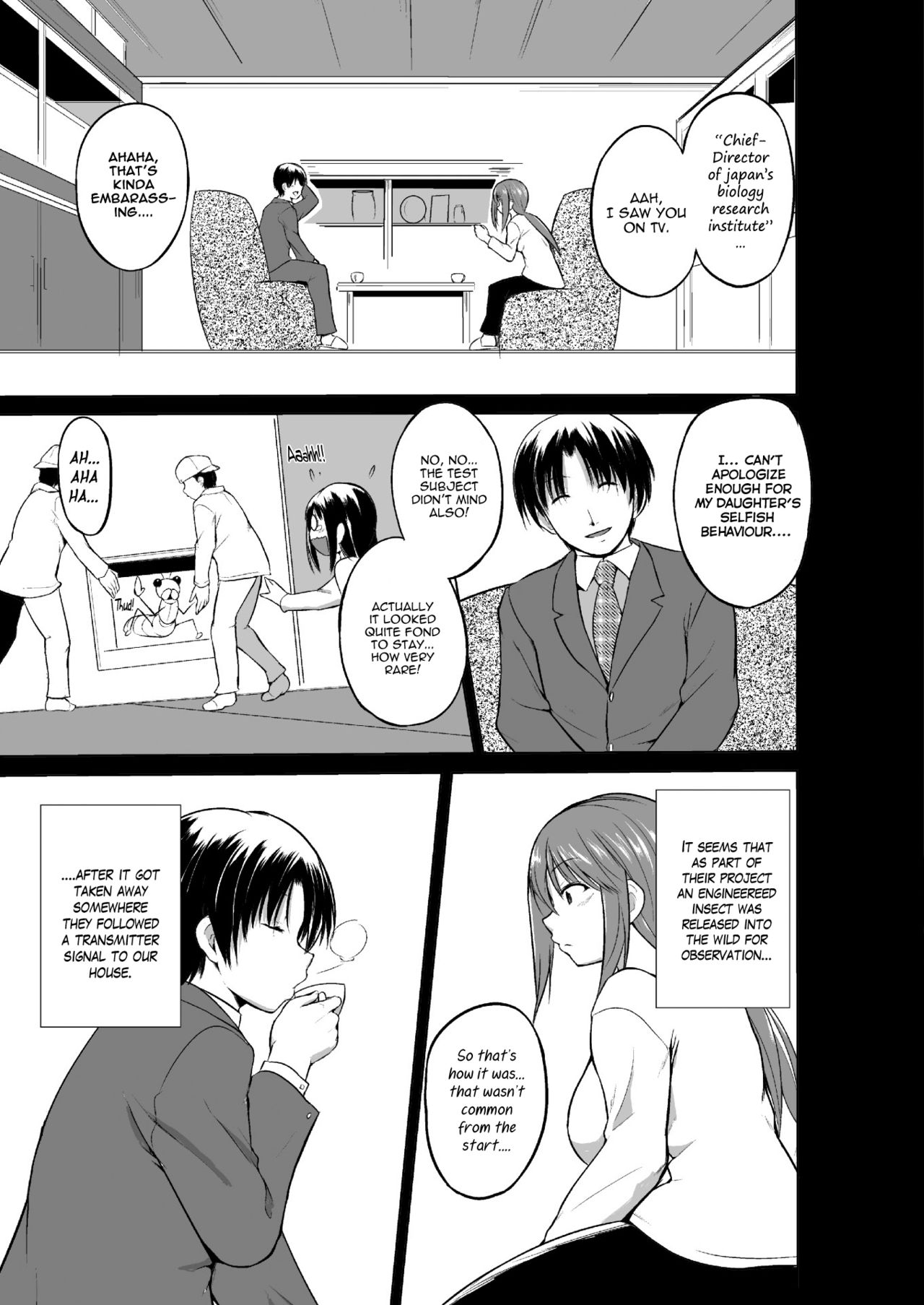 Mushi Asobi 2 Ch. 4 page 4 full