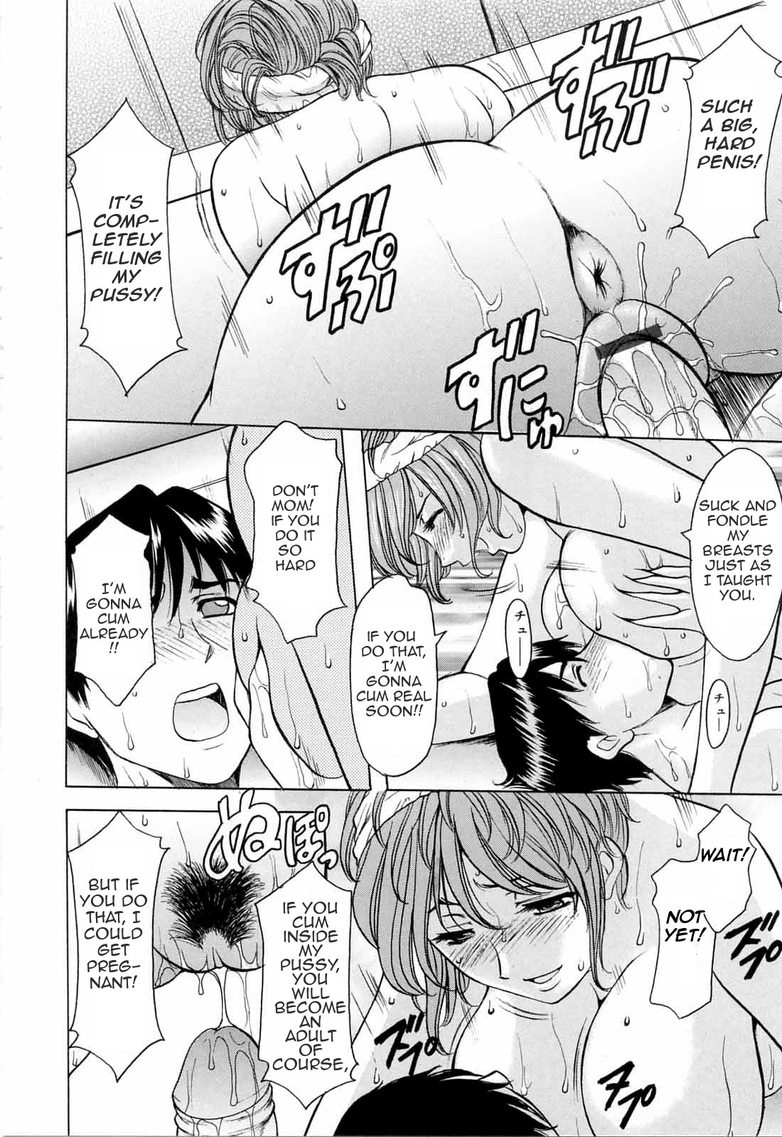 Yoiko no Seikyouiku | Yoiko's Sex Education page 4 full