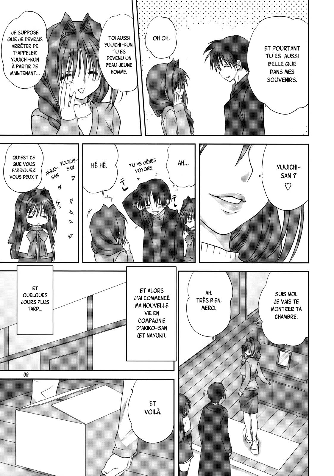 Akiko-san to Issho 4 page 8 full