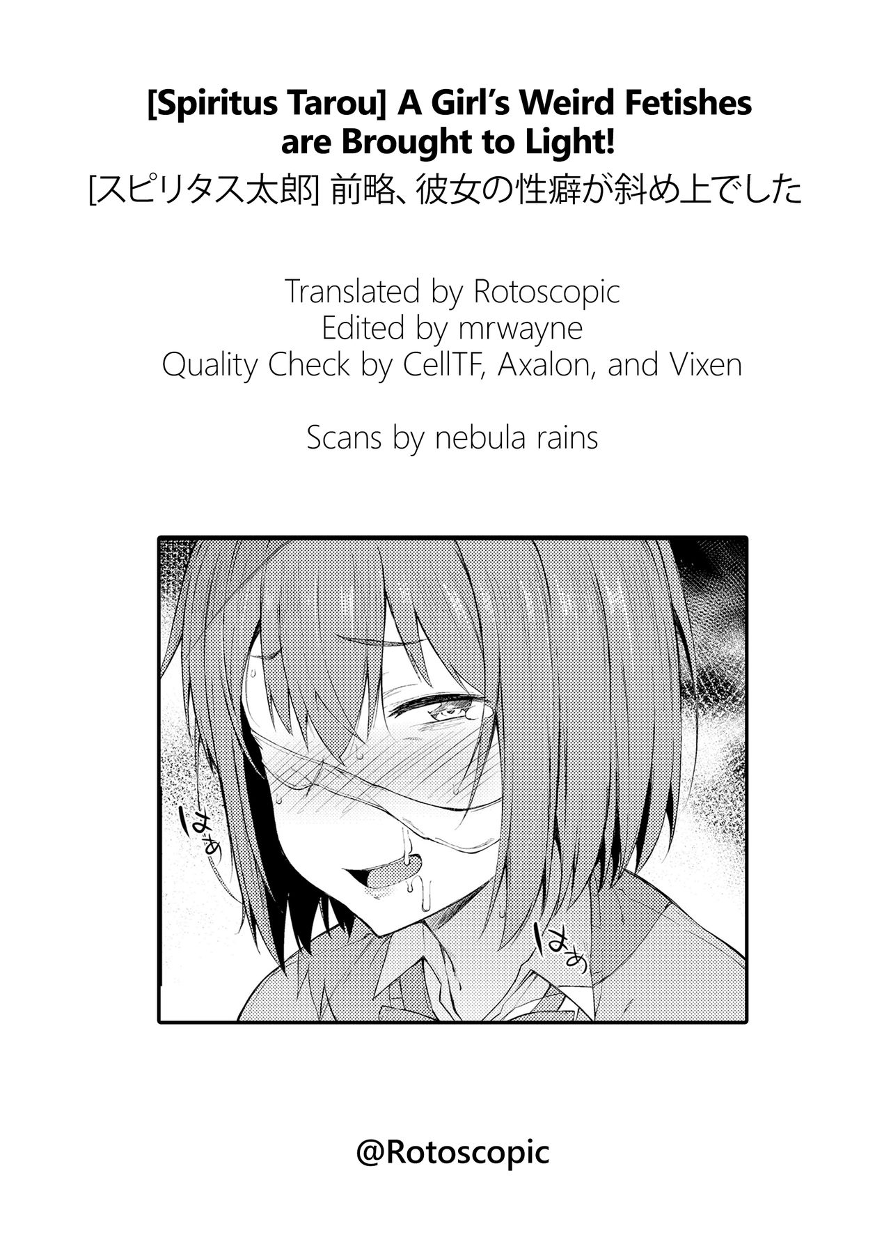 Zenryaku, Kanojo no Seiheki ga Nanameue deshita | A Girl's Weird Fetishes are Brought to Light! page 9 full